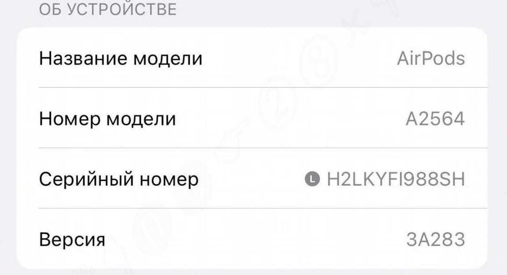 Наушники Беспроводные АірПодс 3 Full 1в1 Премиум качества
