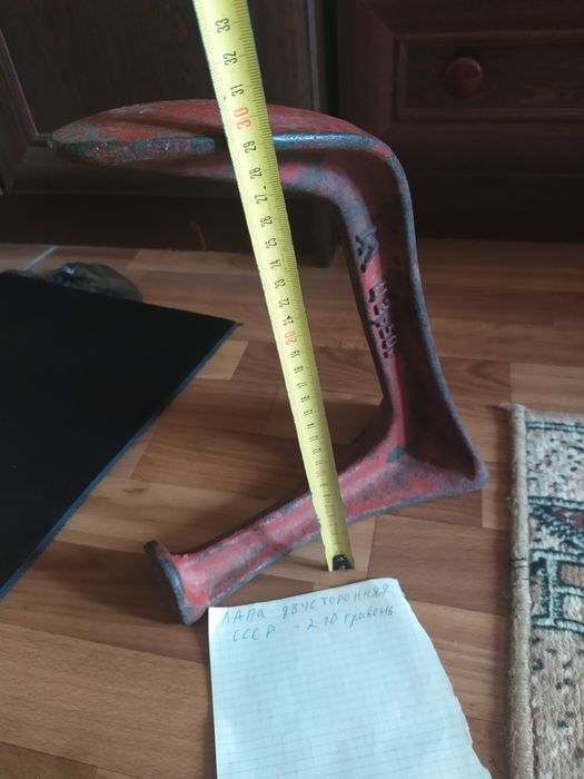 Резина набоечная рези