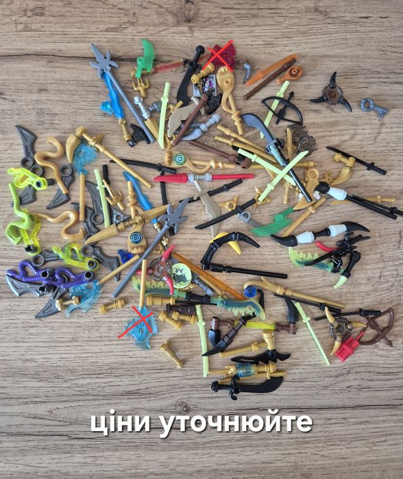 Лего оригінал різне