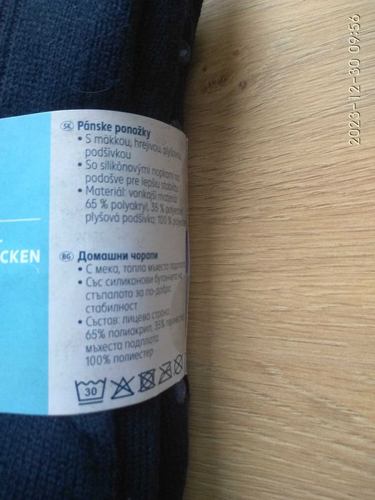 Skarpety 39-42 grube i ciepłe nowe tanio