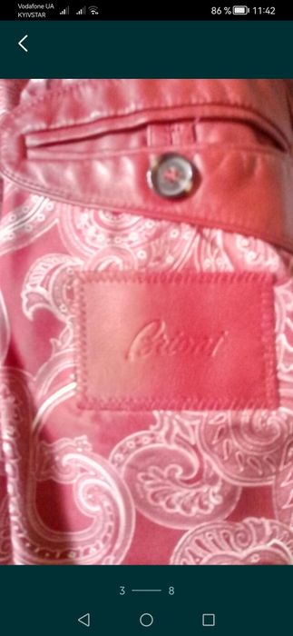 Оригинальная куртка Brioni