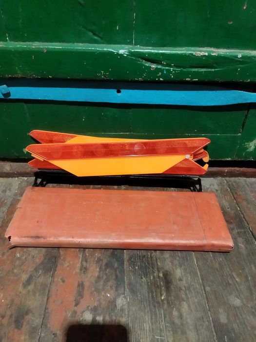 Знак аварійної зупинки