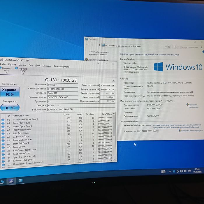 ‼️ Системний блок ПК 10 ядер HP Z420