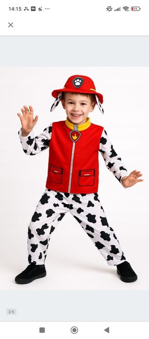 Strój karnawałowy Psi Patrol Marshall przebranie