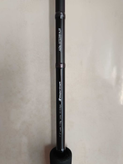 Cana Major Craft Aji-Do 5G AD5-S722H/AJI