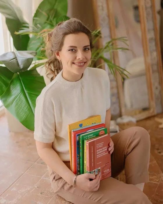 Логопед-дефектолог онлайн/online 250 грн