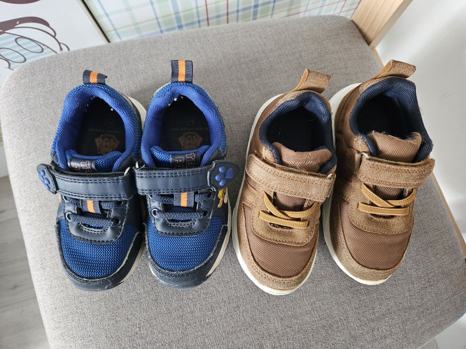 Adidaski r24 Smyk
