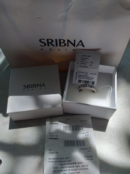 Кольцо женское, серебро.