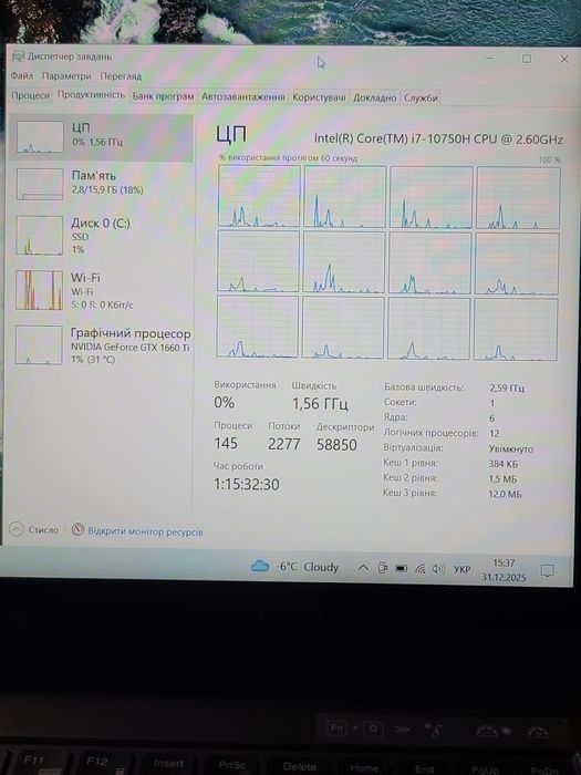 Legion 5 120hz / i7-10750h / gtx1660ti / 16gb ddr4 / 512gb ssd