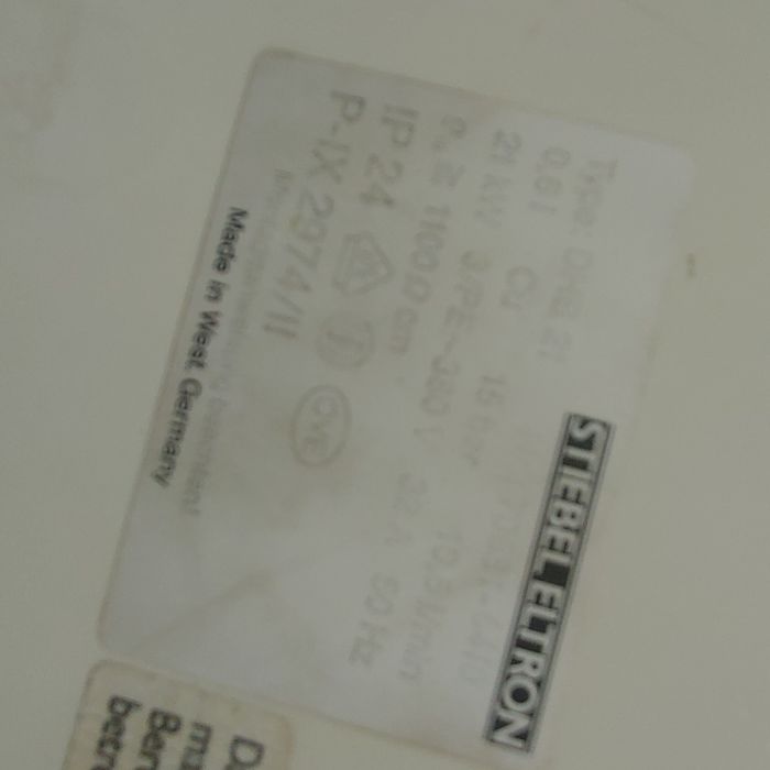 Проточный водонагреватель