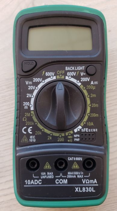 Мультиметр цифровий професійний XL830L (з підсвіткою екрана)