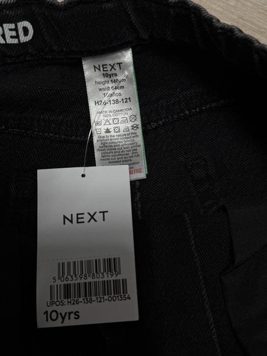 Нові джинси Next для хлопчика