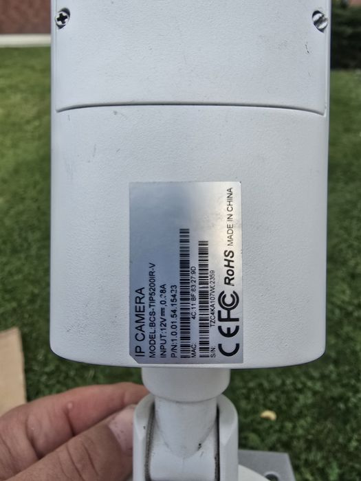 Kamera BCS-TIP5200IR-V
