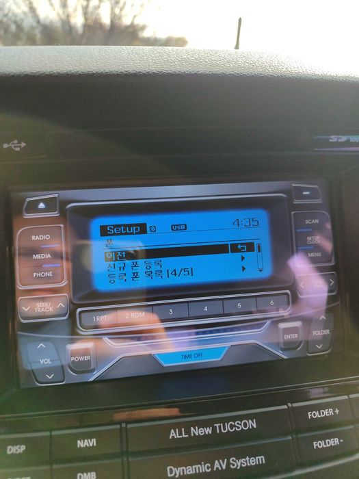 Мультимедіа Hyundai Tucson TL