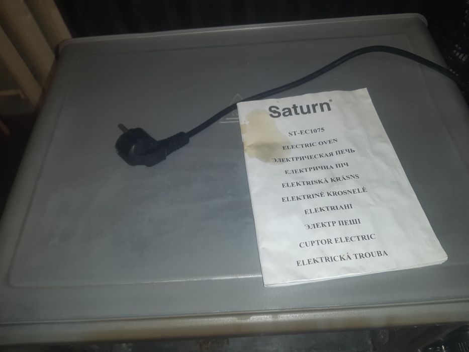 Електро печь Saturn