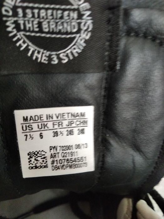 Сникерсы кроссовки Адидас