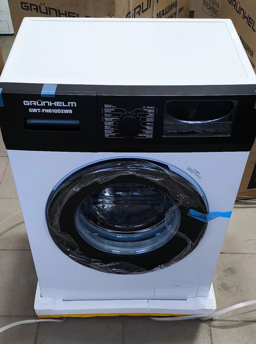 Купуй мене  пральну машинку grunhelm