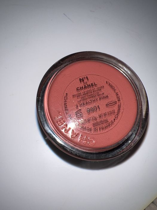 Chanel roz do policzkow pomadka balsam do ust 2w1 kremowy oryginalny