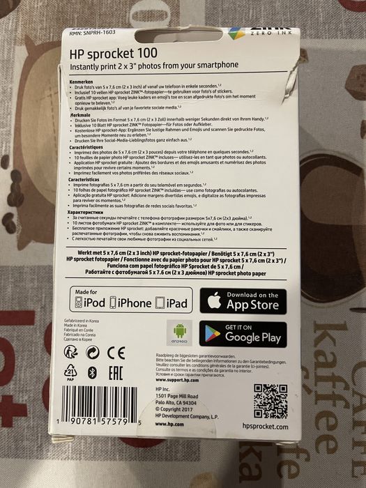 Portable Printer434859965920071681