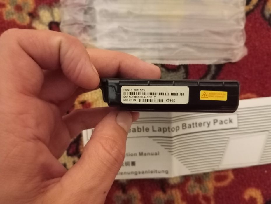 Батарея к ноутбуку ASUS