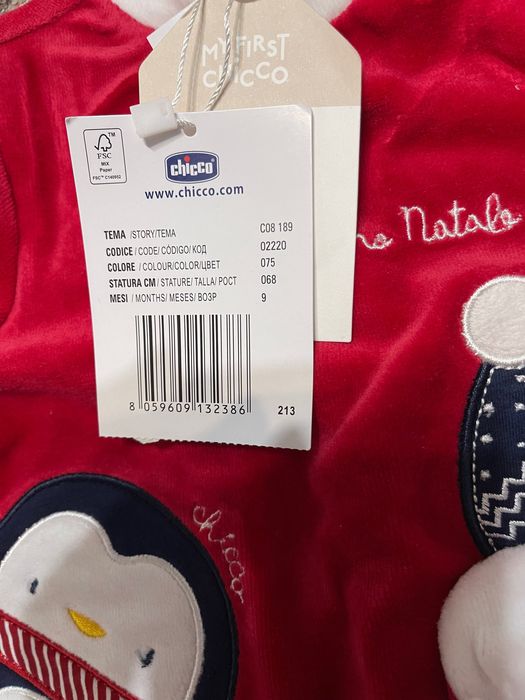 Комбінезон Winter CHICCO