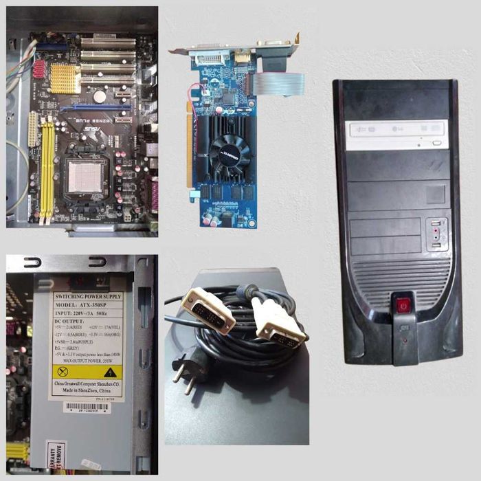 СБ (комп'ютер) у зборі,(Asus M2N68 Plus, GV-N210D3-1G, Greatwall 350W)