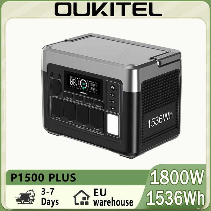 Oukitel p1500e зарядна станція