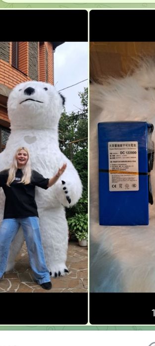 Пневмокостюм белого медведя  надувной костюм мишки костюм  стриптизера