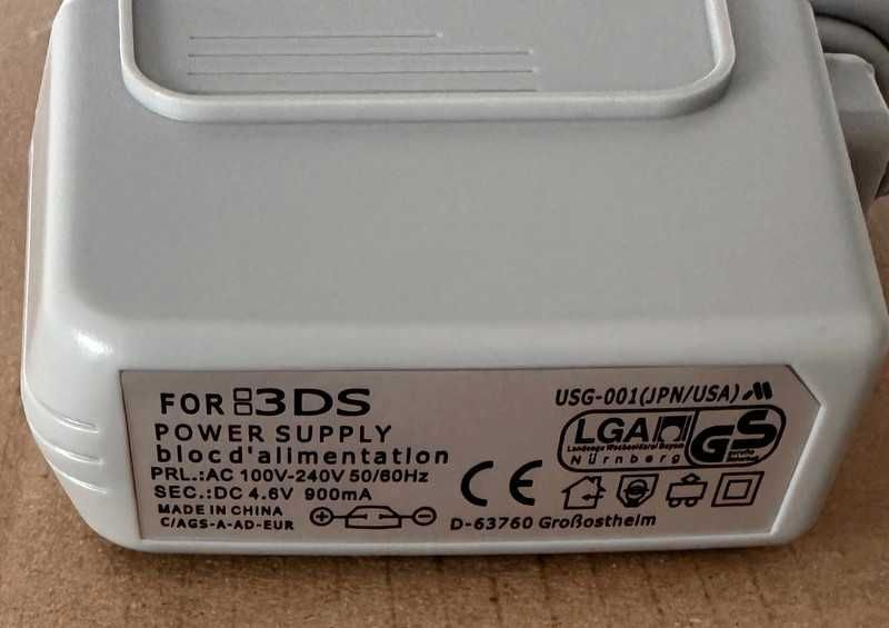 Generic Nintendo Charger (NEW!)64739979357059122