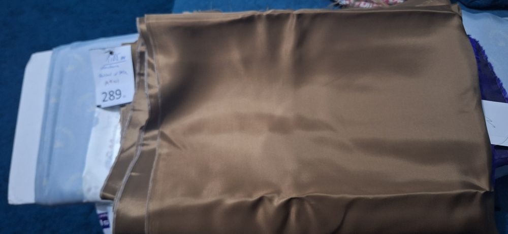 Tkanina Brązowa Podszewka Kupon 1,85 m