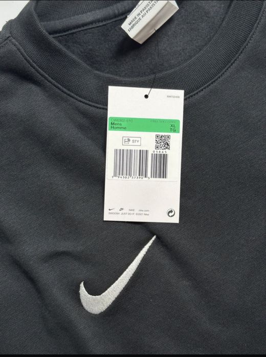 Nike  rozmiar XL