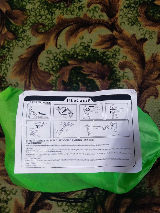 Продам шезлонг новый