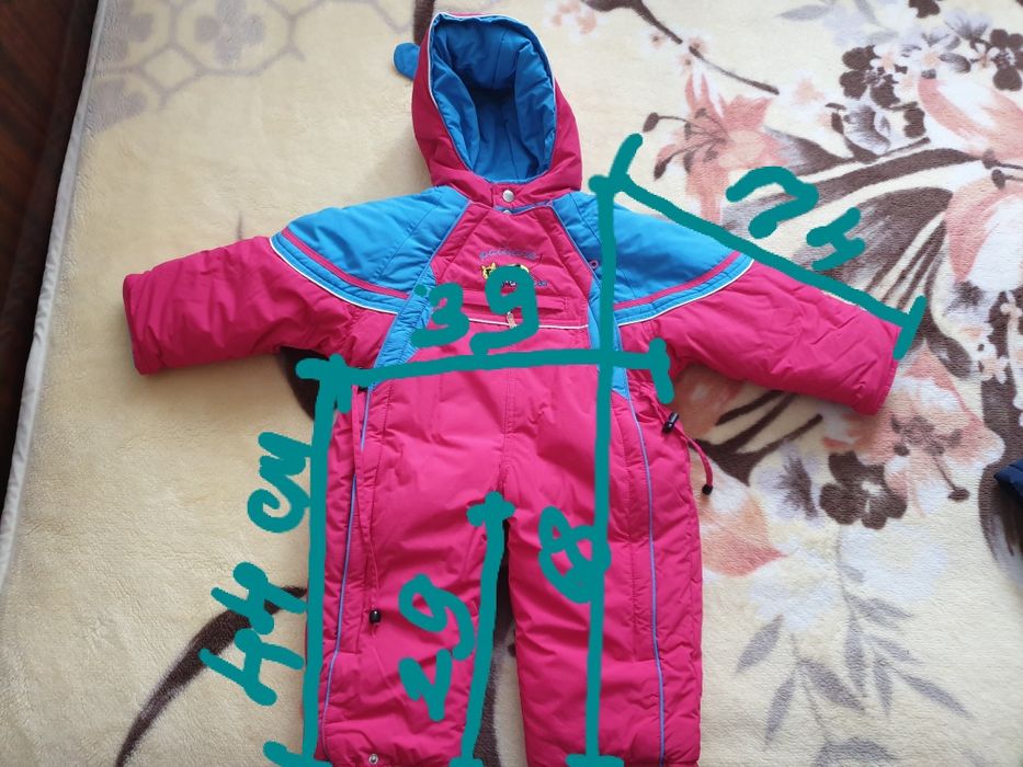 Комбинезон зимний
