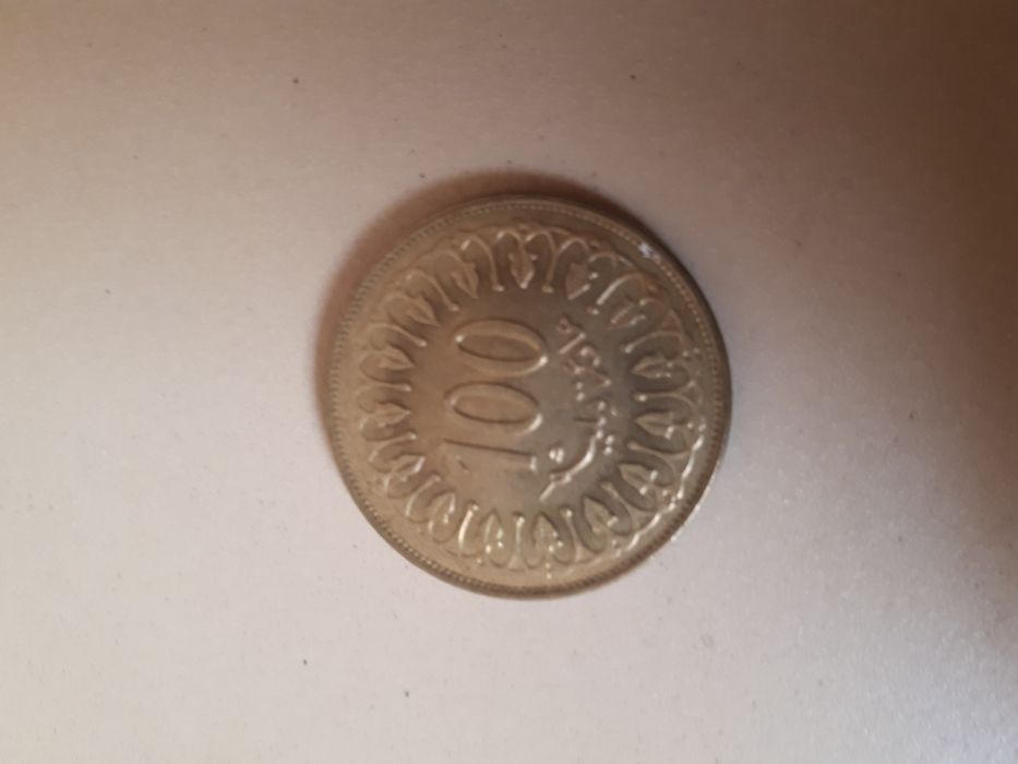 Moeda 100 tunisia