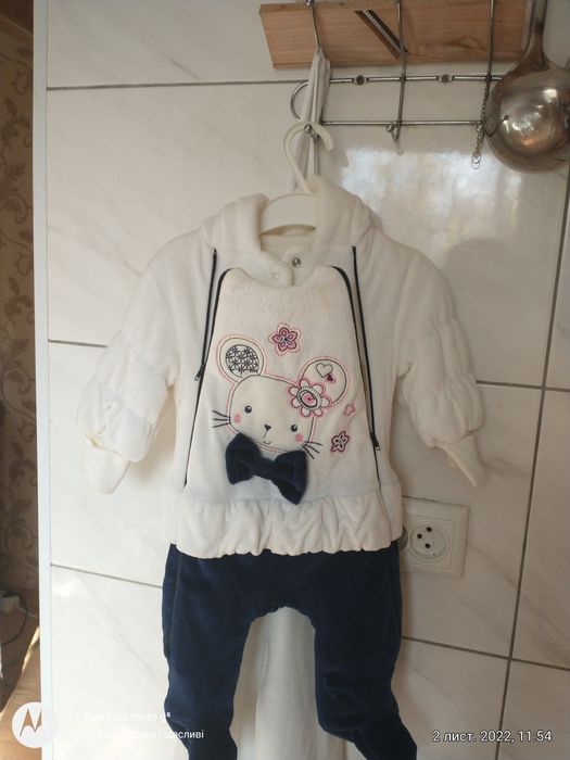 Змовий комбінезон для новонародженого