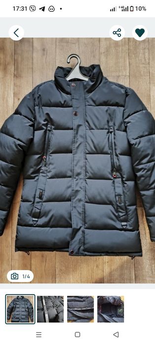 Зимова курточка пуховик  тепла 48