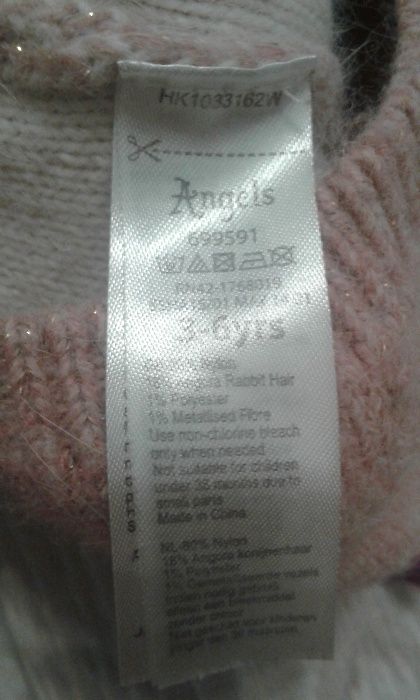 Деми шапка на девочку Angels 155 грн