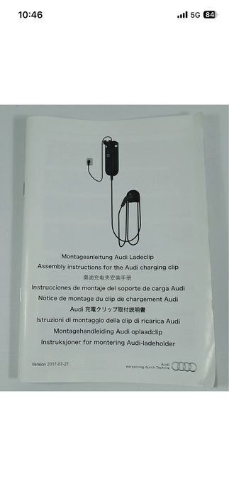 Suporte para carregador audi e-tron original