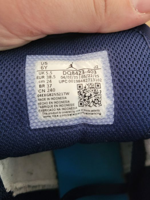 Air Jordan 1 Mid "Blue Void"