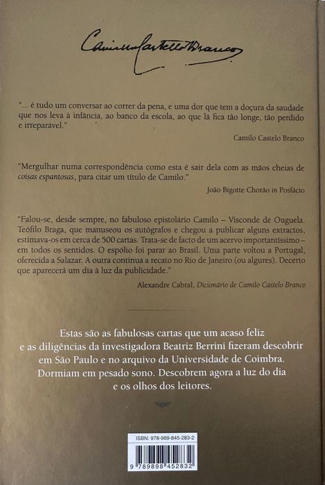 Camilo Íntimo - 2012