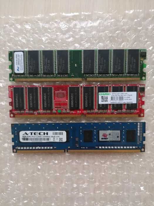 Оперативная память DDR 3 Процессор Intel E5-2630 v2