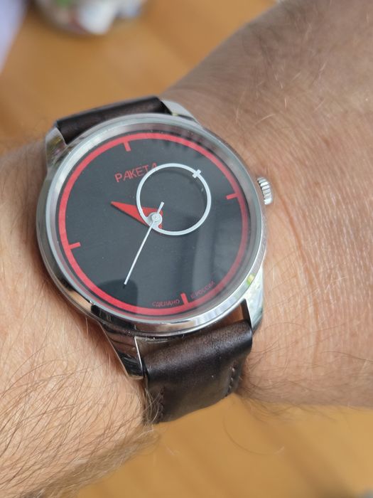Raketa Copernicus Rakieta Kopernik AvanGarde