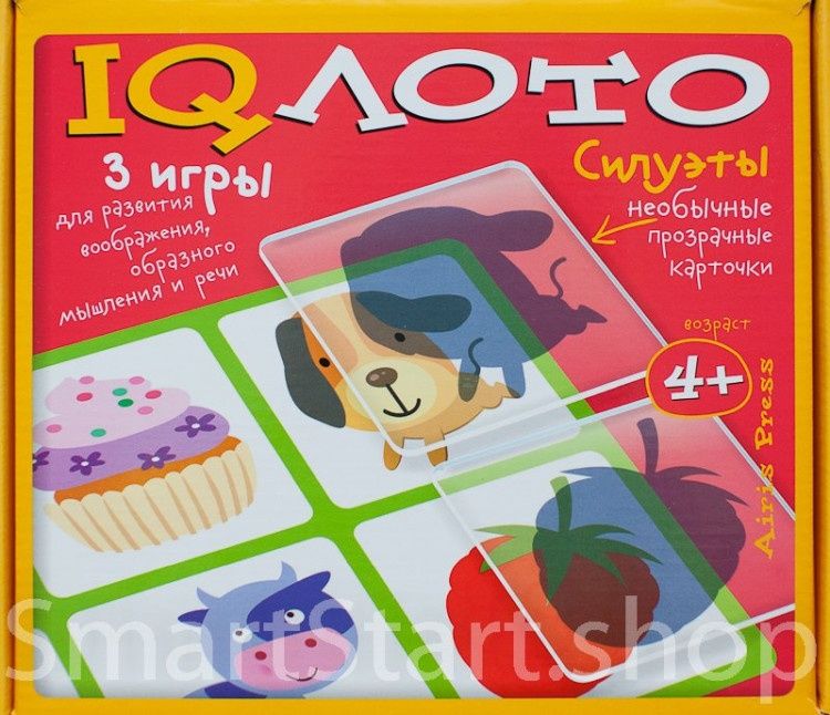 IQ лото силуети (по рекомендації Паєвської)