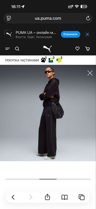 Новий спортивний костюм Puma (без флісу) на 52розмір