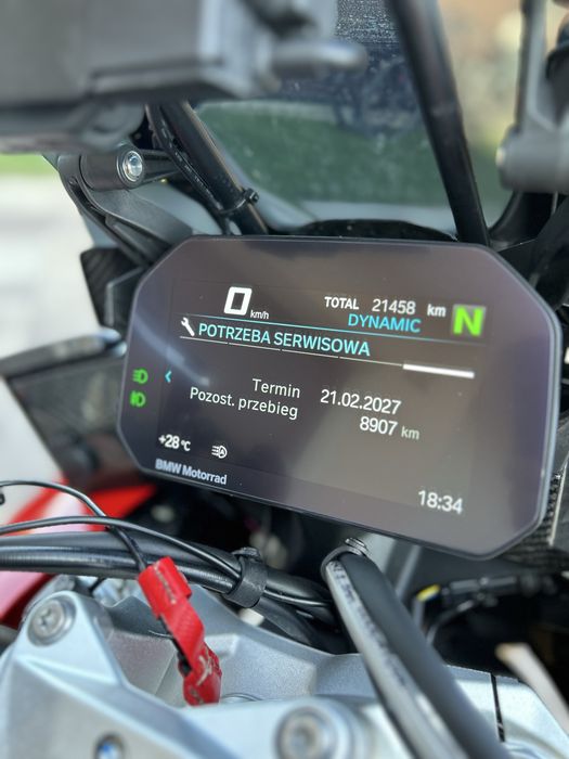 BMW S1000XR M 2021 | FULL OPCJA | Akrapovič | ASO | 21 tys. km | Kufry