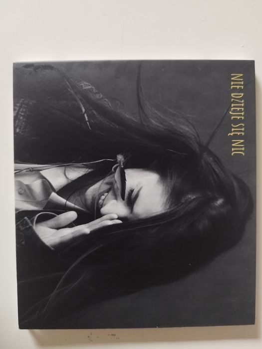 *SUZIA: Nie dzieje się nic -EP