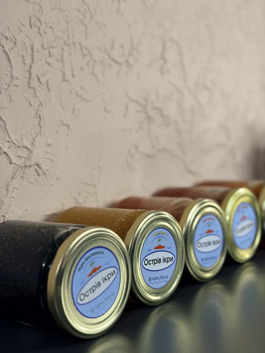 Червона ікра красная икра лосось кета горбуша акція 1+1=3 чорна ікра