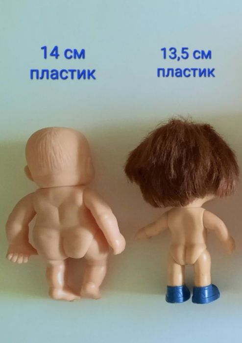 Пупсы. Куклы. Игрушки
