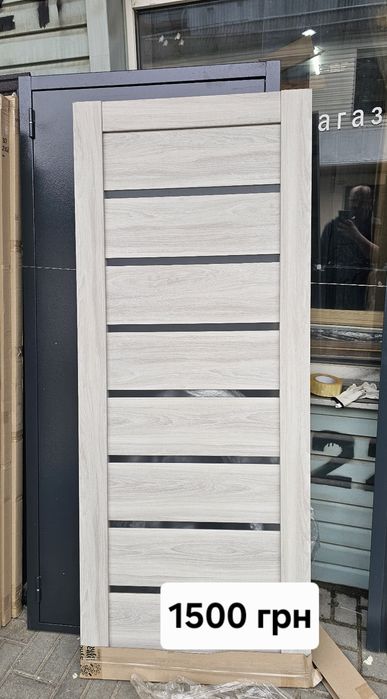 двери распродажа акция