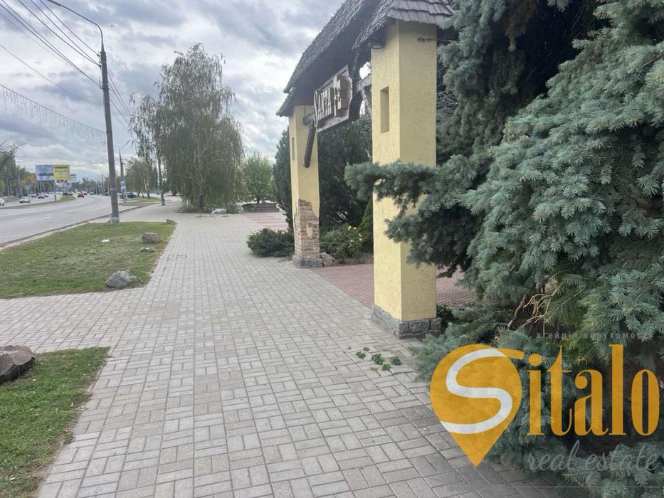 Продаж діючого бізнесу